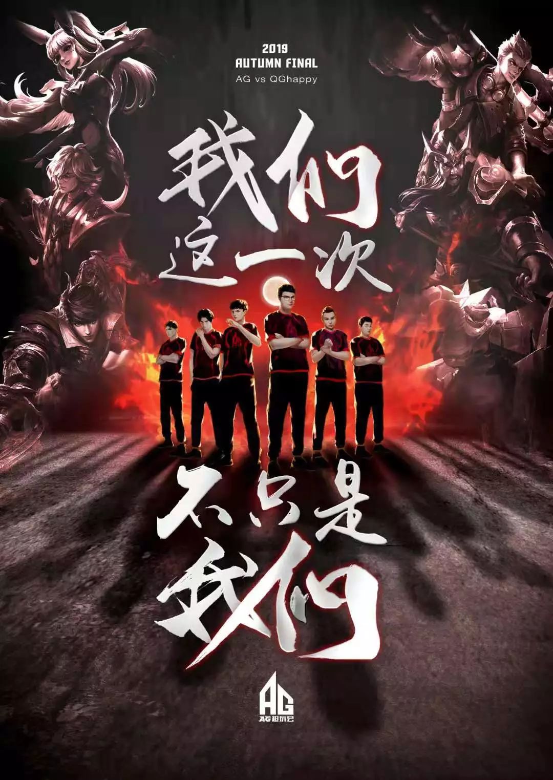 也成为众多