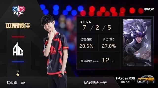 灵活多变的