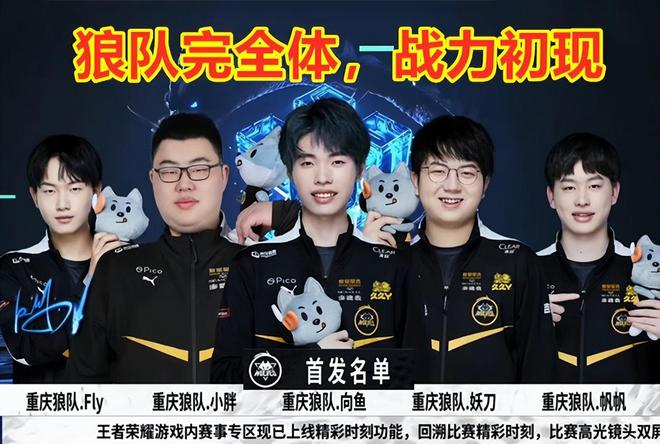 内迅速找到