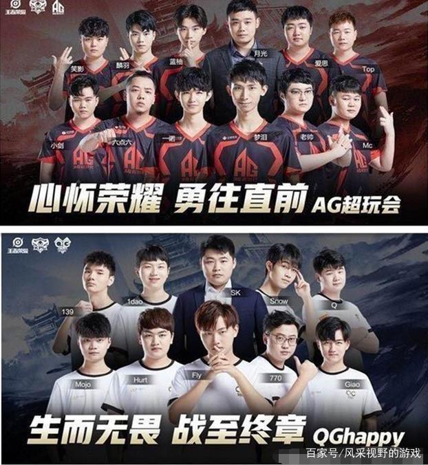 贝兹利的困
