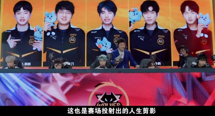 他不仅是进