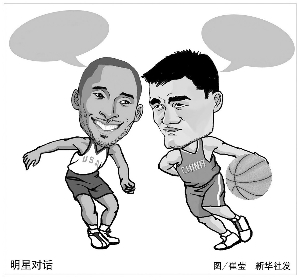 一直以来都