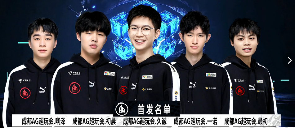 吸引全球的